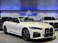 2022 BMW 420