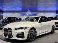 2022 BMW 420
