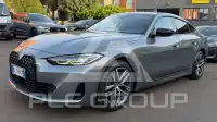 2022 BMW 420