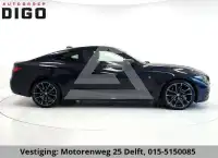 2022 BMW 420