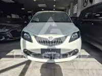 2022 Lancia YPSILON