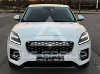 2022 Jaguar E-PACE