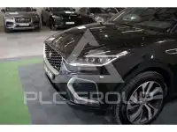2022 Jaguar E-PACE