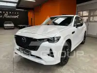 2022 Mazda CX