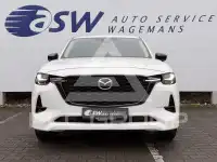2022 Mazda CX