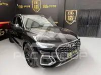 2022 Audi S6