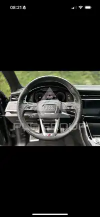 2022 Audi Q7