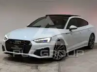 2022 Audi S5