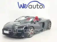 2022 Audi R8