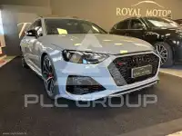 2022 Audi RS4