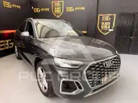 2022 Audi Quattro