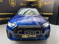 2022 Audi Quattro