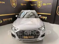 2022 Audi Quattro