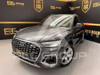 2022 Audi Quattro