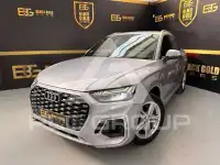 2022 Audi Quattro