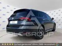 2022 Fiat Tipo