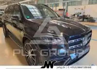 2022 Mercedes Benz GLS 350