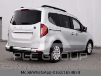 2022 Mercedes Benz Citan