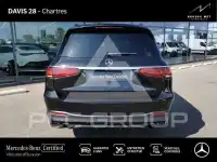 2022 Mercedes Benz GLS 63 AMG