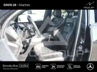 2022 Mercedes Benz GLS 63 AMG