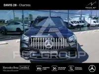 2022 Mercedes Benz GLS 63 AMG