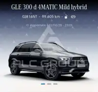 2022 Mercedes Benz GLE 300