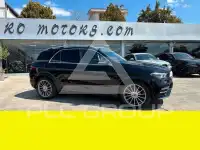 2022 Mercedes Benz GLE 300