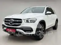 2022 Mercedes Benz GLE 300