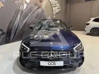 2022 Mercedes Benz E 300