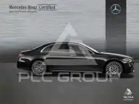 2022 Mercedes Benz S 400