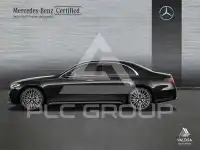 2022 Mercedes Benz S 400