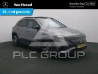 2022 Mercedes Benz EQA