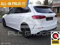 2022 Mercedes Benz B 250