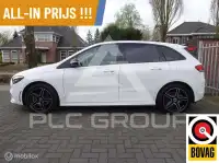 2022 Mercedes Benz B 250