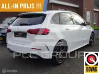 2022 Mercedes Benz B 250