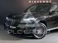 2022 Mercedes Benz GLC 400