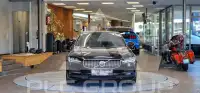2022 Volvo S90