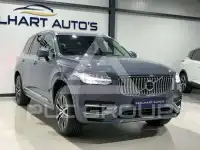 2023 Volvo XC90