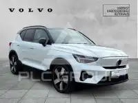 2022 Volvo XC40