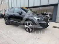 2022 Volvo XC40
