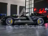 2022 Ferrari 812