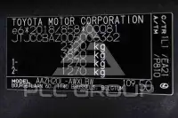2022 Lexus NX250
