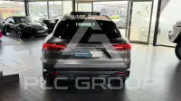2022 Maserati GRECALE