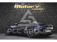 2022 Aston Martin V8