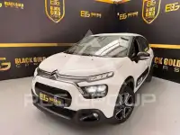 2022 Citroen C3