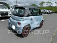 2022 Citroen Ami