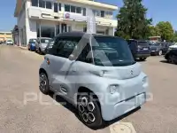 2022 Citroen Ami
