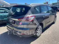 2022 Ford S-Max