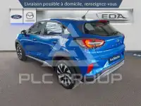2022 Ford FLEX