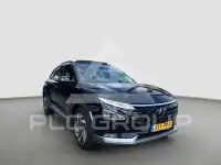 2022 Hyundai Nexo